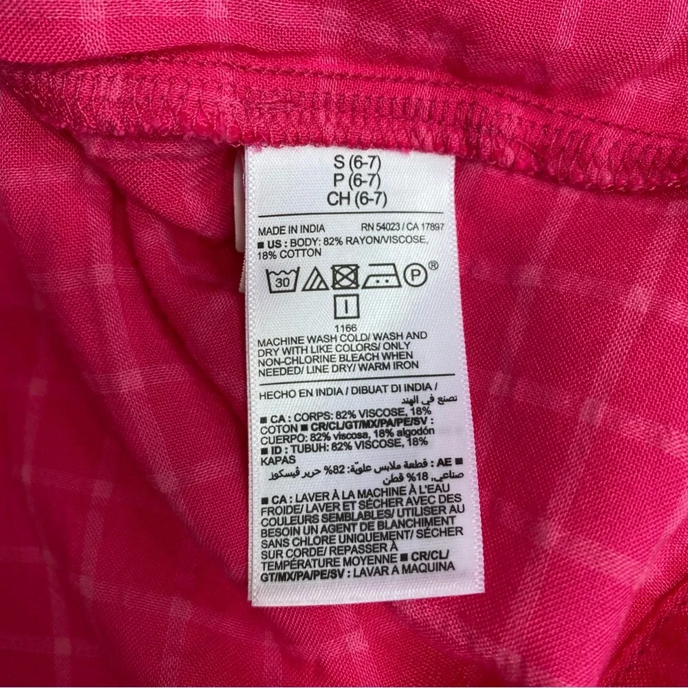 N/A